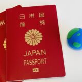 在日韓国・朝鮮人の方が日本国籍を取得するには？